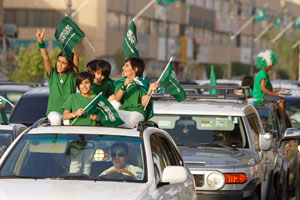 沙特民眾首都街頭駕車巡游慶祝建國(guó)日