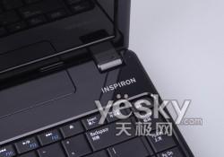 Inspiron1320u(png)y