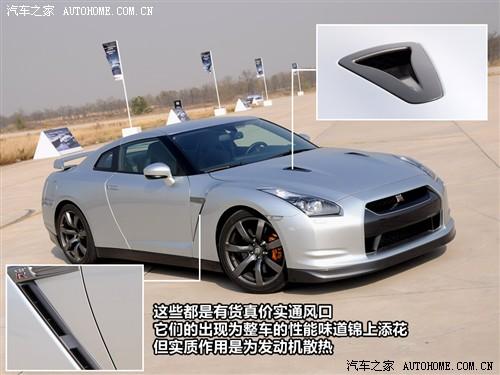 ܇֮ M(jn)ծa(chn) ծa(chn)gt-r 09 r35