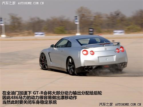 ܇֮ Mծa(chn) ծa(chn)gt-r 09 r35