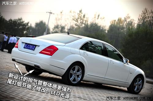 ܇֮ MڱY Ys 2010 s 400l hybrid